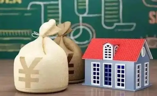 西双版纳老家买房提取公积金（老家有房能提公积金吗）